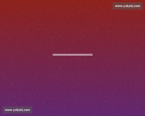 冰岛对阵斯洛伐克比分揭晓赛事走势全面解析关键进球与战术亮点深度解读