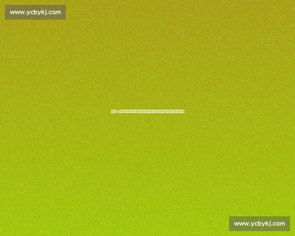 广厦vs同为中心强强对话赛场格局与胜负关键解析全面前瞻与看点