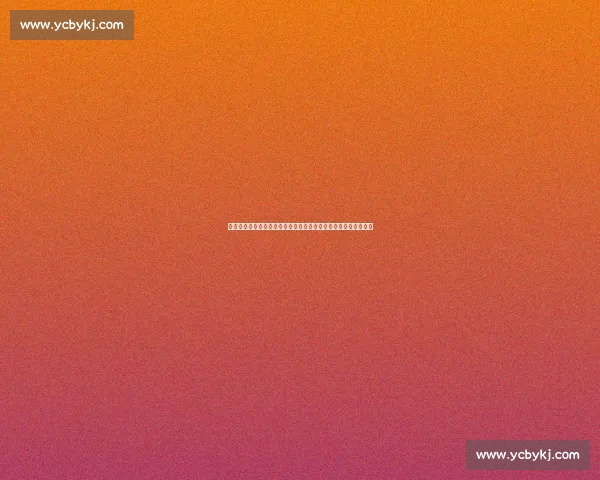 灌篮高手对决山王工业漫画名场面热血青春与团队意志的巅峰之战